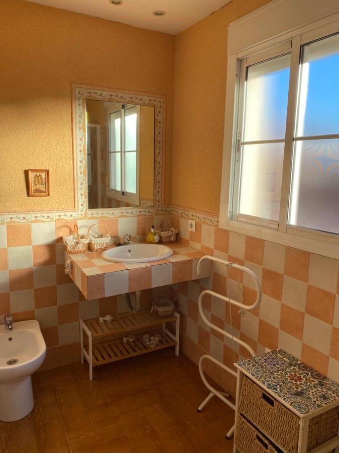 Apartament Familia Anfitriona Acoge Sewilla Zewnętrze zdjęcie